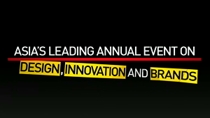 BODW 2013 Event Trailer