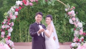 Chow Tai Fook Wedding Card