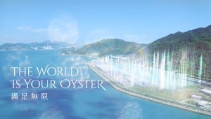 OYSTERBAY - The world is your oyster